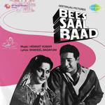 Bees Saal Baad (1962) Mp3 Songs